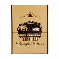 Чоколядовий бамбетель