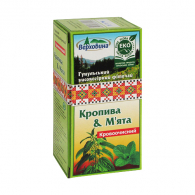 Фиточай Крапива с мятой 1,5 г х 20