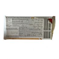 Шоколад Фін Карре молочний солена карамель Fin Carre salted caramel crisp 100 г. Изображение №2 Шоколад Фін Карре молочний солена карамель Fin Carre salted caramel crisp 100 г. Изображение №2
