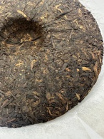 Шу Пуер Бінг ча Дао Бінг 357 г. Изображение №2 Шу Пуер Бінг ча Дао Бінг 357 г. Изображение №2