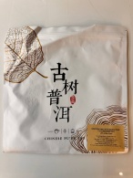 Бінг-ча СТАРОВИННИЙ ШЕН 357g Puer Bing (Sheng). Изображение №4