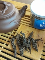 Пуер "Чайна борода", банка 30 г, (180 мл). Зображення №2 Пуер "Чайна борода", банка 30 г, (180 мл). Зображення №2