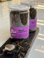 Композиційний чай Краплі шампанського 100 г БП. Зображення №2