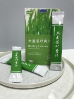 Барлейграс (паростки ячменю), 15х3г. Изображение №3