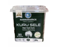 В'ялені маслини з кісточкою Marmarabirlik "Kuru Sele" 400 г