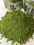 Ма-тя зелена "High Grade" 50г. Зображення №5