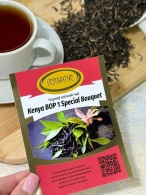 Кенія BOP 1 Special Bouquet. Изображение №2