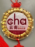 Міні Туо-Ча (Шен Пуер) D2536, 2020рік, 200г. Зображення №2