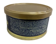 Ікра чорна імітована 130г. Зображення №2