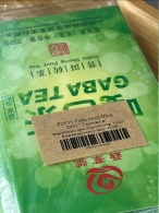 Габа пуер Шен Тенчжун 200 г. Изображение №2