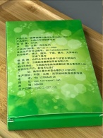 Габа пуер Шен Тенчжун 200 г. Изображение №3