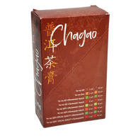 Ча гао (смола пуеру) ШУ , cтік-пакет 10 шт. Зображення №7