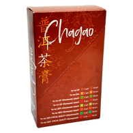 Ча гао (смола пуеру) Шен Special Quality Трояндовий cтік-пакет 10 шт. Изображение №6 Ча гао (смола пуеру) Шен Special Quality Трояндовий cтік-пакет 10 шт. Изображение №6