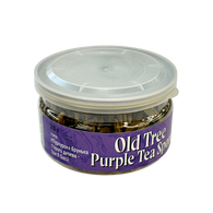 Пуер «Пурпурова брунька старого дерева - Цзи Я Бао», банка 20 г. Зображення №4