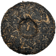 Бінг-ча 100 г, Дян Хун Солодкий Аромат. Зображення №2