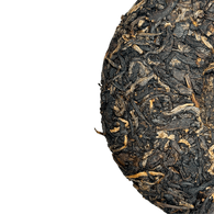 Бінг-ча 100 г, Дян Хун Солодкий Аромат. Зображення №3