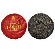 Бінг-ча 100 г, Дян Хун Солодкий Аромат. Зображення №4