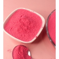 Матча пурпурова Пітайя (Драгон-фрут) 80 г. Изображение №2