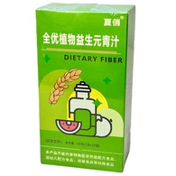 Барлейграс (матча із ячменю), 15шт/3г