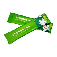 Барлейграс (матча із ячменю), 15шт/3г. Изображение №2