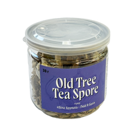 Пуер «Біла брунька- Люй Я Бао», банка 30 г. Зображення №3