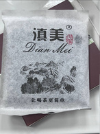 Пуер пробіотик Шу 6*6 г Менлян. Зображення №3 Пуер пробіотик Шу 6*6 г Менлян. Зображення №3