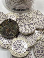 Шен пуер "Рисова монета" 200 г. Зображення №4