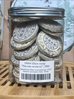 Шен пуер "Рисова монета" 200 г. Зображення №6