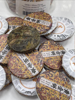 Шен Пуер "Золота монета" 200 г. Зображення №3 Шен Пуер "Золота монета" 200 г. Зображення №3