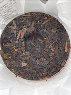 Шу пуер Бінг ча (10шт*50г) 500 г. Изображение №4