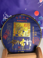 Шу Пуер Бінг-ча Древній аромат Буланг 357 г. Изображение №2