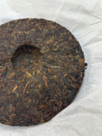 Шу Пуер Бінг-ча Древній аромат Буланг 357 г. Изображение №3