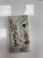 Шен пуер пресований 35 г Красуня Жуан. Изображение №4 Шен пуер пресований 35 г Красуня Жуан. Изображение №4