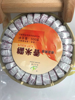 Міні Туо-Ча Шу Пуер Рисовий 2024 рік Міні Туо-Ча Шу Пуер Рисовий 2024 рік