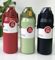 Термос «SUS 316», зелений 1300 мл (з поїлкою) Утримання тепла: 4-6 годин. Зображення №2