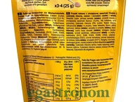 Гарячий шоколад Твікс Twix 140g 6шт/ящ. Зображення №2