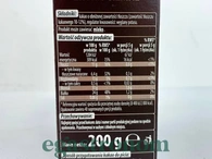 Какао Магнетік Magnetic 200g 12шт/ящ. Зображення №2