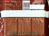 Торт шоколадний Дольчіандо Dolciando chocolato 400g 6шт/ящ. Изображение №2