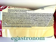 Круасан з какао Севен Дейс 7 Days 60g 30шт/ящ. Изображение №2