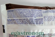 Круасан максі з шоколадним кремом Антонеллі Antonelli maxi 80g 16шт/ящ. Изображение №2