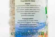 Сіль морська з італійськими спеціями Рмікс Rmix 700g 12шт/ящ. Зображення №2