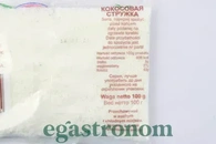 Кокосова стружка біла Краф пак Kraf pak 100g 30шт/ящ. Зображення №2