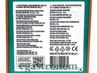 Подарунковий набір хатинка з іграшкою Равлик Боб Bob Snail city 384g 6шт/ящ. Изображение №2