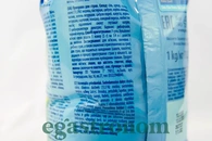 Приправа універсальна Кухарик Kucharek 1kg 15шт/ящ. Изображение №2