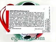 Прикраса на ялинку куля з желейними цукерками Дісней Disney 15g 24шт/ящ. Изображение №3