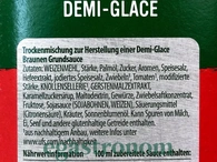 Демігляс Кнорр Demiglace Knorr 1kg 6шт/ящ. Зображення №2