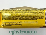 Крекер копчений бекон Тук Tuc smoky bacon 100g 24шт/ящ. Изображение №2