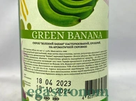 Сироп зелений банан Єгастроном Egastronom green banana 275ml 16шт/ящ. Зображення №2