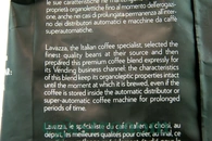 Кава густо форте (зерно) Лавацца Lavazza gusto forte 1kg 6шт/ящ. Изображение №2