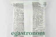 Грісіні з розмарином Амор ді Пане Amor di Pane rozemary 125g 18ш/ящ. Изображение №2